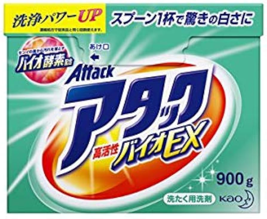 Amazon.co.jp: 《ケース》 花王 アタック 高活性バイオパワー 大 (900g