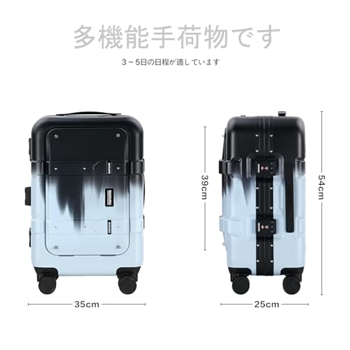 NAKURU - キャリーケース 20インチ の評価 | SHOPSTAFF