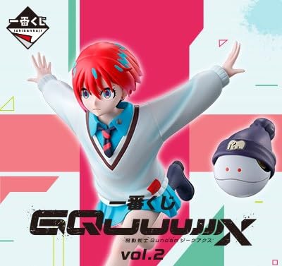 Amazon.co.jp: 一番くじ 機動戦士Gun dam GQuuuuuuX ジークアクス vol