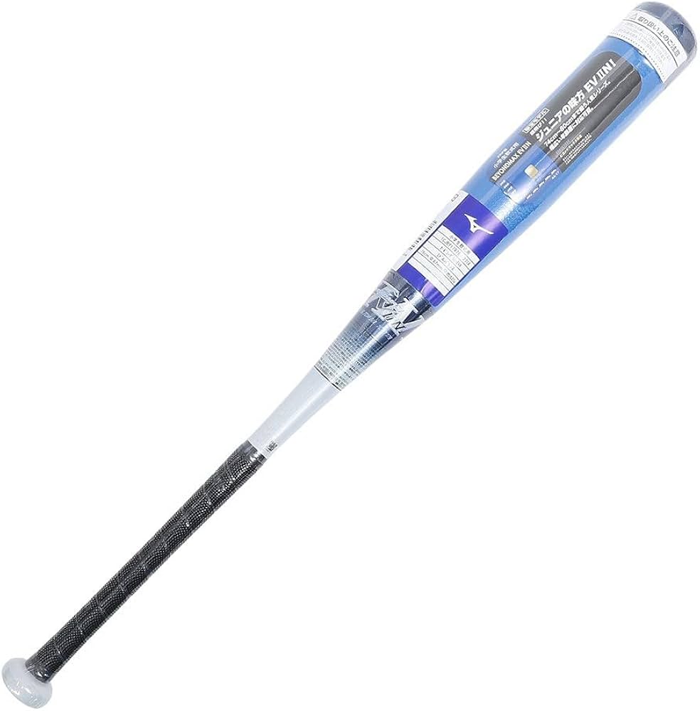 Amazon | MIZUNO 小学生軟式用FRP製 ビヨンドマックスEV2N(76cm/平均