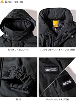 Amazon.co.jp: GRIP SWANY グリップスワニー ファイヤープルーフ