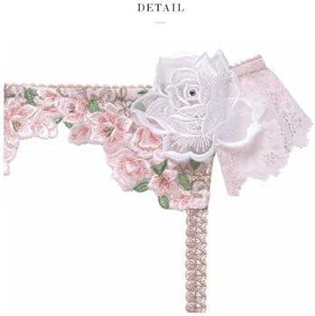 Amazon | ワコール サルート 16グループ 16G ガーターベルト