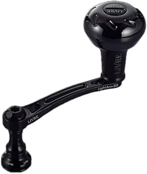 Amazon | リブレ(LIVRE) 11714 ライトアーム 65 (LightArm 65) B