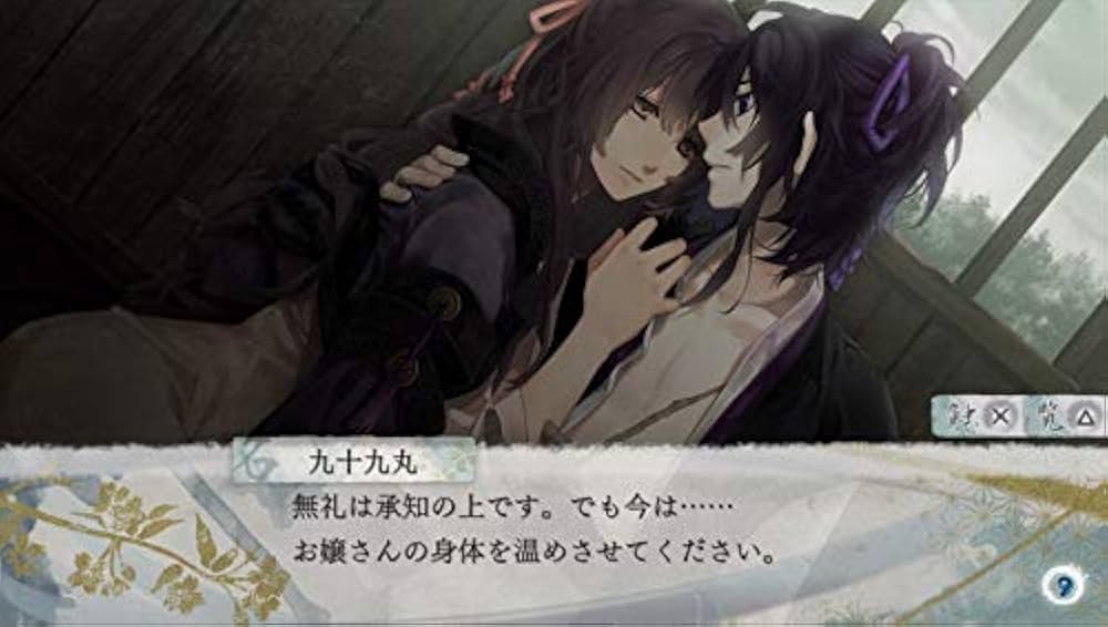 Amazon.co.jp: 剣が君 for S - Switch : ゲーム