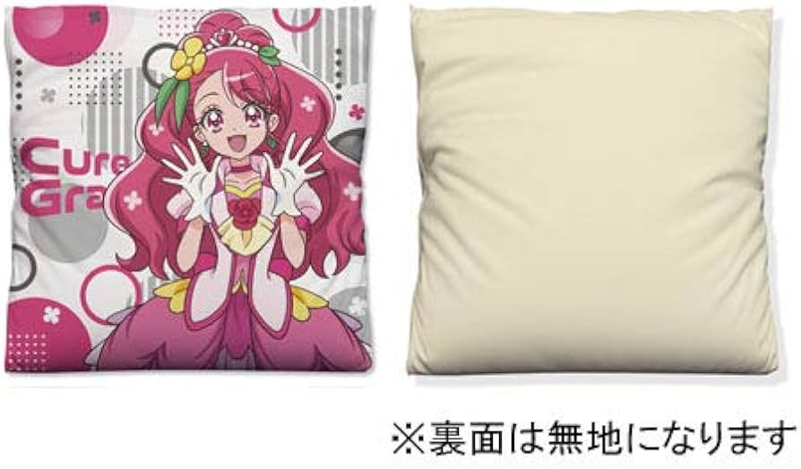 Amazon.co.jp: ヒーリングっど プリキュア キュアグレース クッション