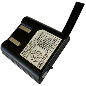 Amazon.co.jp: バッテリーパック - 無線機アクセサリ: 家電＆カメラ
