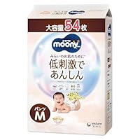 Amazon | 【パンツ M】 ムーニーマン 低刺激であんしん Mサイズ おむつ