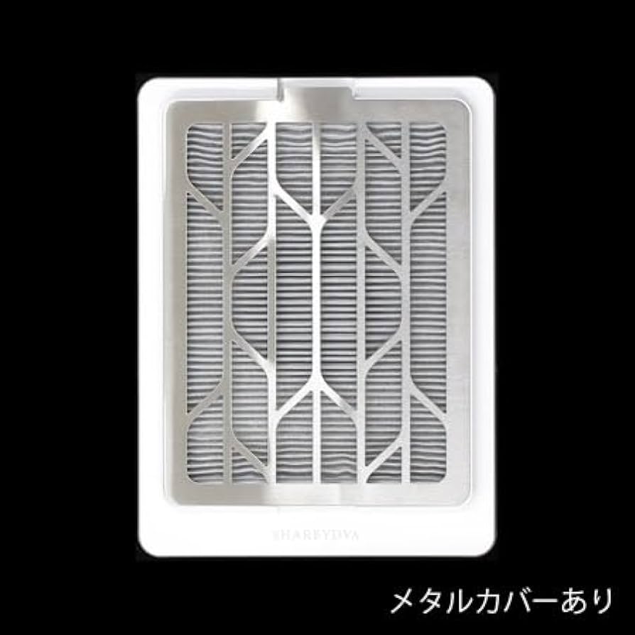 Amazon.co.jp: SHAREYDVA シンプル サイクロン集塵機 SLONE ネイル