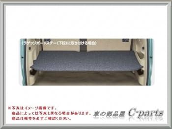 Amazon | SUZUKI EVERY WAGON スズキ エブリイワゴン【DA17V DA17W