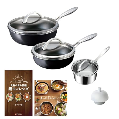 アサヒ軽金属 オールライト」の人気商品一覧 | 安い商品を通販サイト