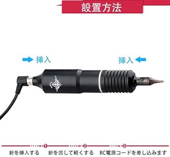Amazon | KLOWER タトゥーマシン、ワイヤレスタトゥーマシン