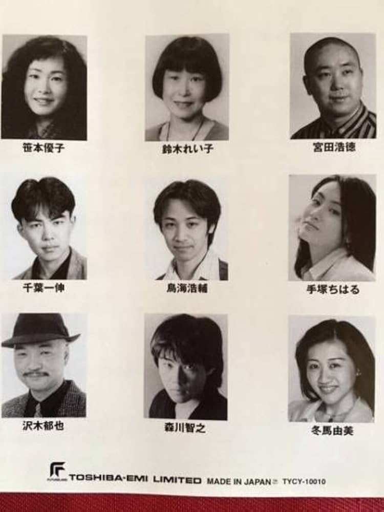 Amazon.co.jp: ドラマCD お嬢様はジュエル・マスター 石田彰森川智之