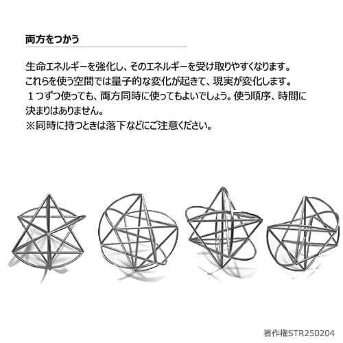 Amazon.co.jp: 模型 ミスマルノタマX（エックス）＋CD:クスリネ・カタ