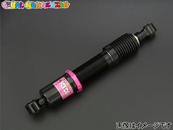 マ*ョ様 mh55s 車高調 ファイナルコネクション マ*ョ様 mh55s 車高調