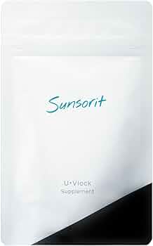 Amazon | サンソリットUVlock（ユーブロック） 30カプセル | Decatela