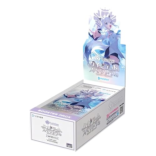 クインテットスペクトラム」の人気商品一覧 | 安い商品を通販サイト