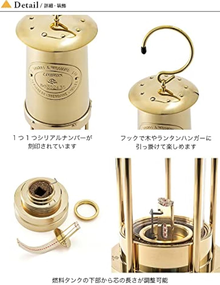 Amazon.co.jp: E.Thomas&Williams イートーマスアンドウィリアムス