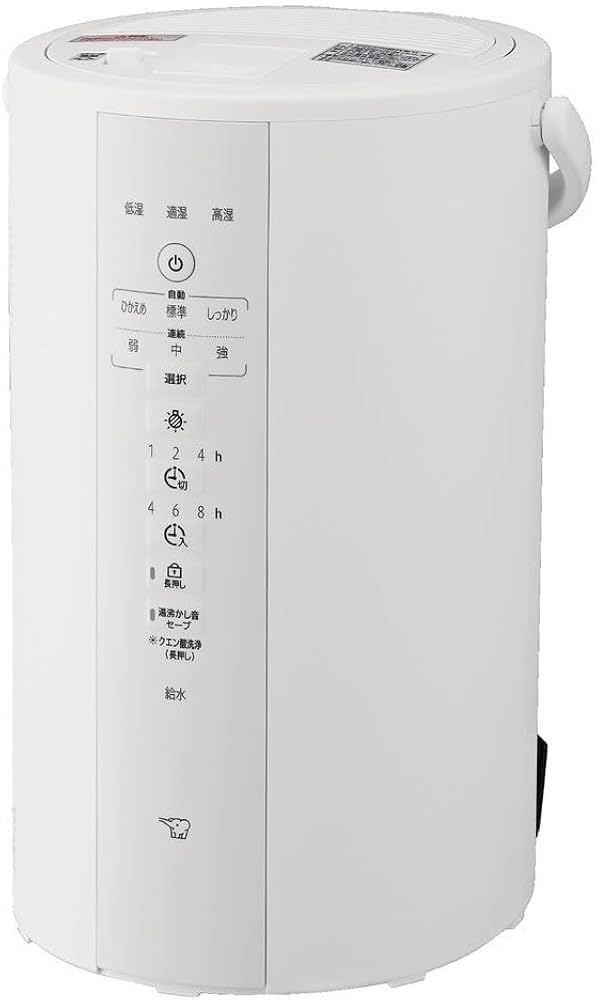 Amazon.co.jp: 象印 スチーム式加湿器 EEDF50-WA ホワイト : ホーム