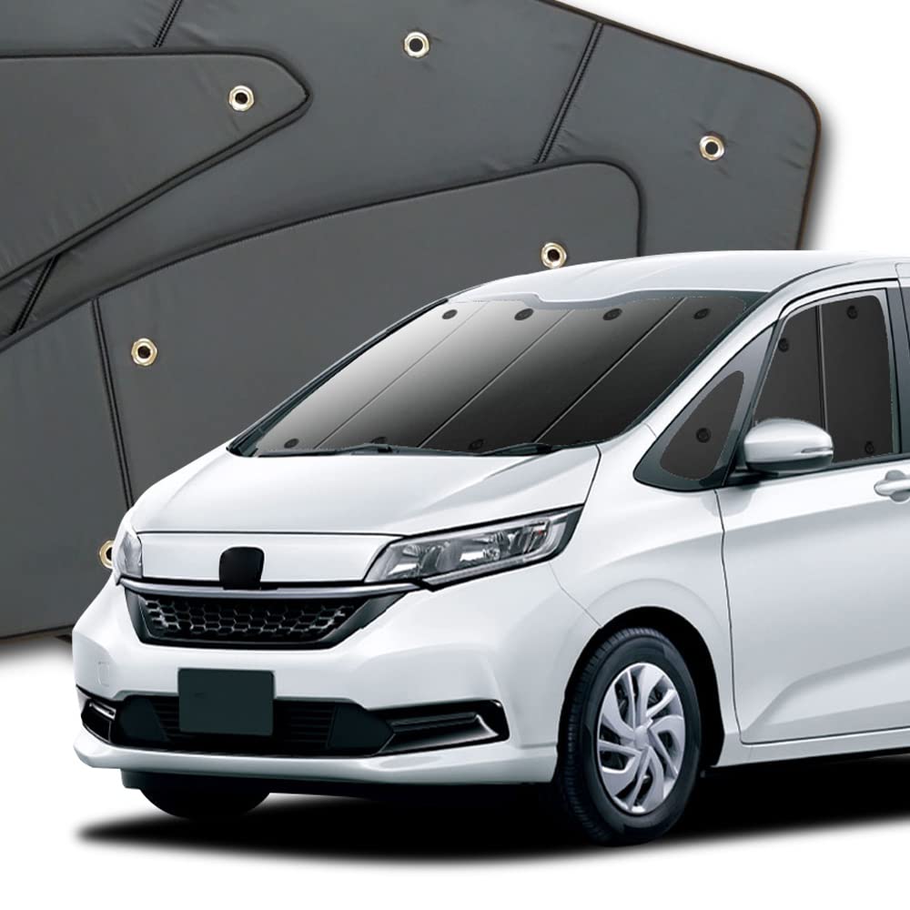 Amazon | 趣味職人 プライバシー サンシェード 車 フリード GB5 GB6