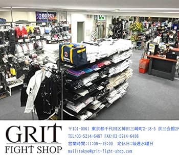 Amazon | GRIT THIN FIT PUNCH MITTS （High spec model）グリット