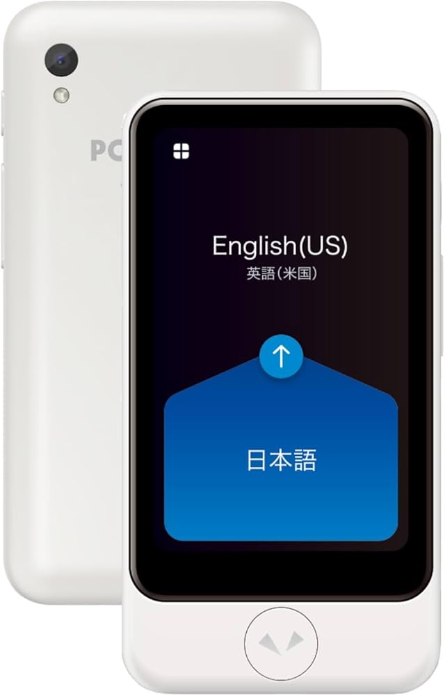 Amazon.co.jp: POCKETALK ポケトーク S Plus ホワイト ｜ 2年分の通信