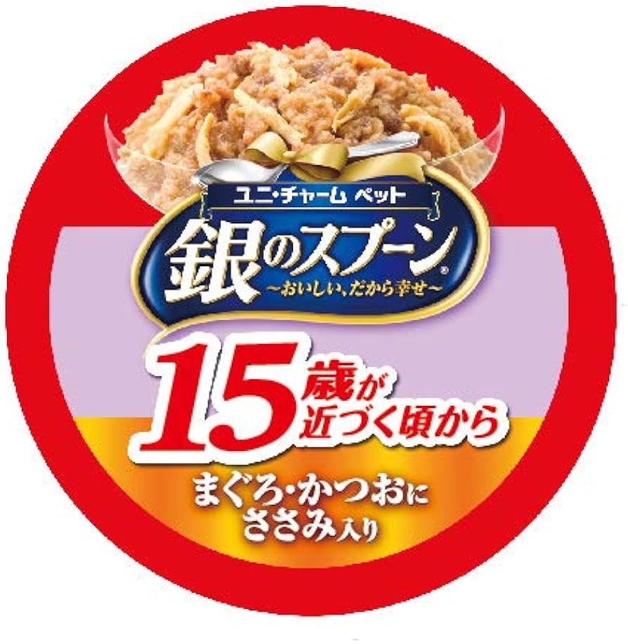 Amazon | 銀のスプーン 缶 15歳頃から まぐろ・かつおにささみ入り 70g