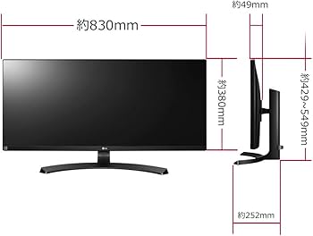 Amazon.co.jp: 【Amazon.co.jp 限定】LG モニター ディスプレイ