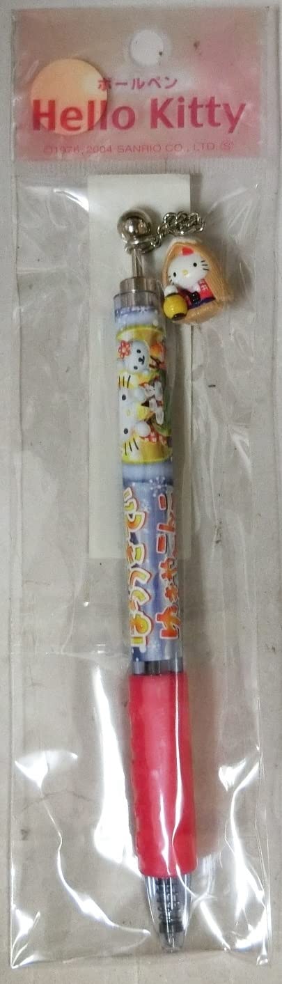 Amazon.co.jp: 「ハローキティ」 ボールペン 【雪んこキティ Vol.2