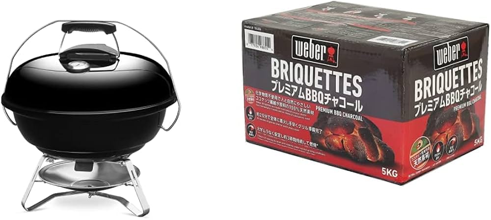 Amazon | Weber(ウェーバー) バーベキュー コンロ 直径47cm ジャンボ