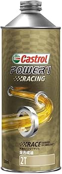 Amazon | Castrol(カストロール) エンジンオイル POWER1 ULTIMATE 2T