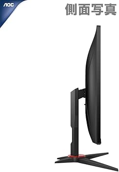 Amazon.co.jp: AOC ゲーミング液晶モニター 27G2E5/11 (27インチ/フル
