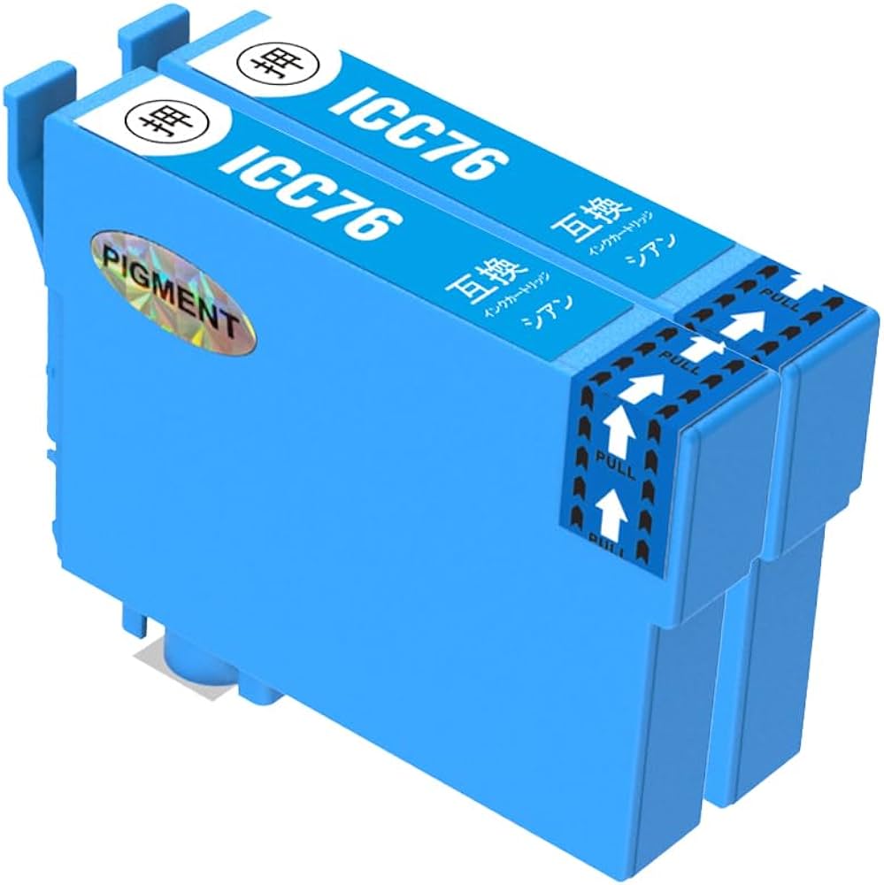 Amazon.co.jp: J-ECO製 ICC76 シアン 顔料 お得な2本セット 地球儀