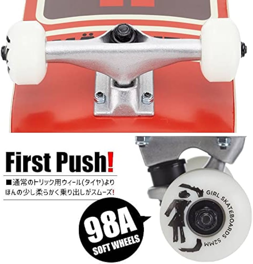 Amazon | GIRL SKATEBOARD ガール スケボー コンプリート BENNETT 93