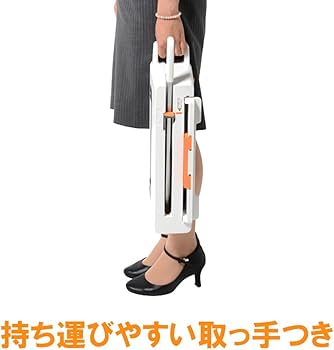 Amazon | プラス 裁断機 コンパクト断裁機 PK-113 裁断幅A4タテ 26-310