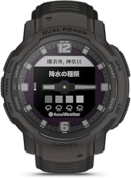 Amazon.co.jp: ガーミン Instinct Crossover Dual Power Graphite