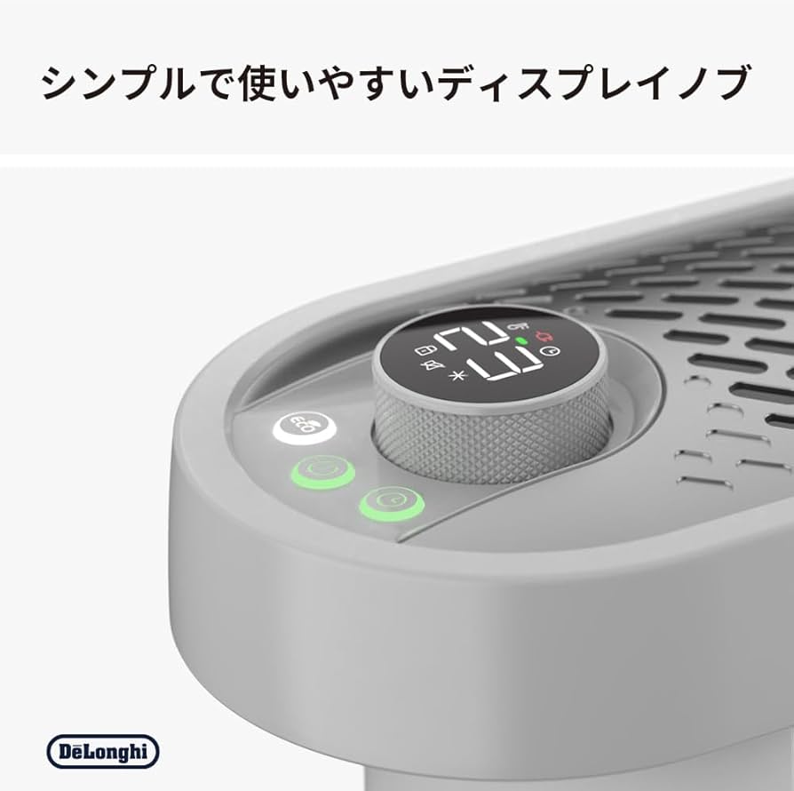 Amazon.co.jp: デロンギ マルチダイナミックヒーターソラーレ 最大13畳