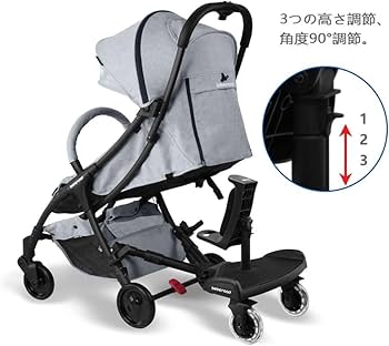 Amazon.co.jp: Beberoad 2 ｲン 1ベビーカーボード ベビーカーステップ