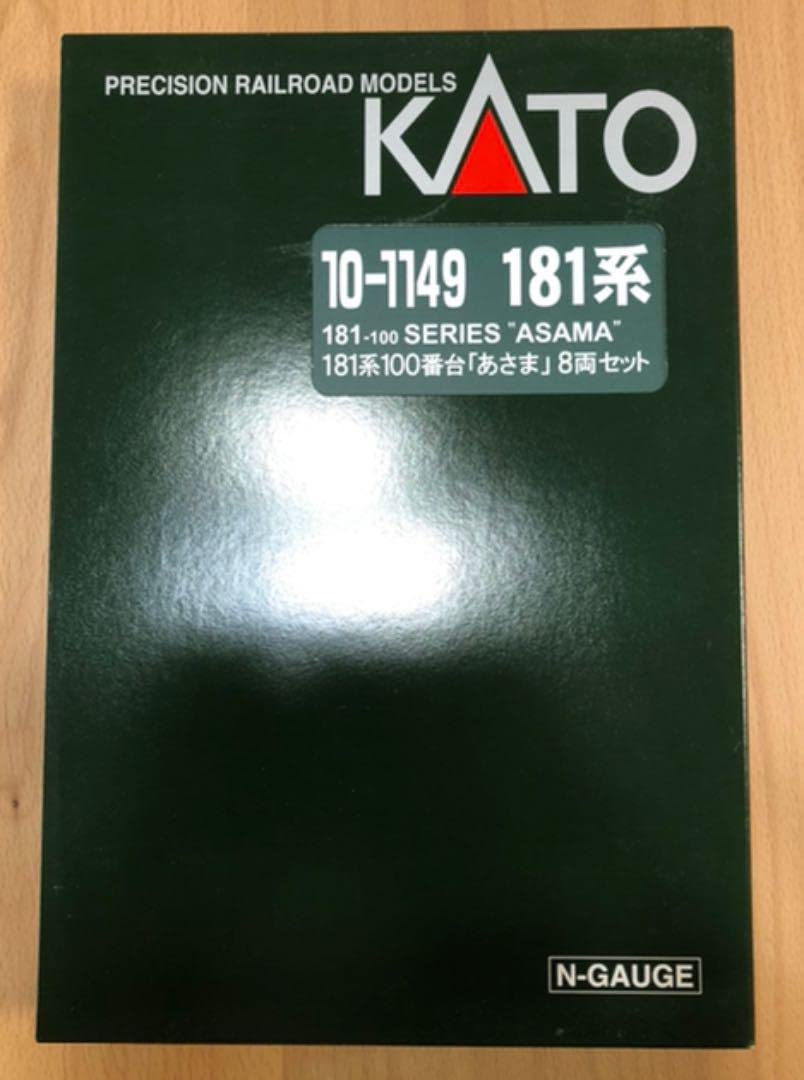 Amazon | KATO10ー1149 181系100番台あさま8両セットNゲージ | 鉄道