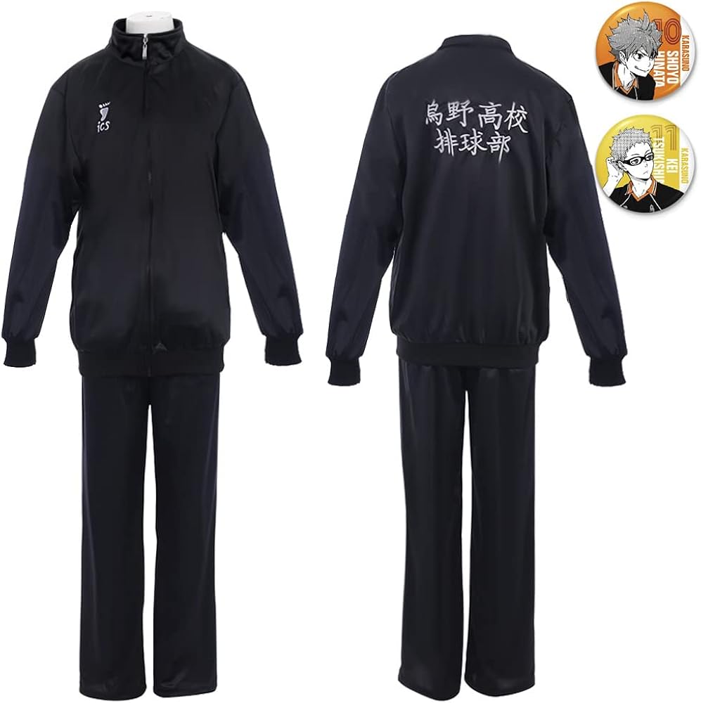 Amazon.co.jp: [Formemory] ジャージ 烏野高校 ジャージ ユニフォーム