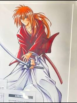 Amazon.co.jp: るろうに剣心 高級複製原画 額装品 少年ジャンプ 緋村