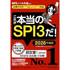 ビジネス・経済 本 通販 | Amazon