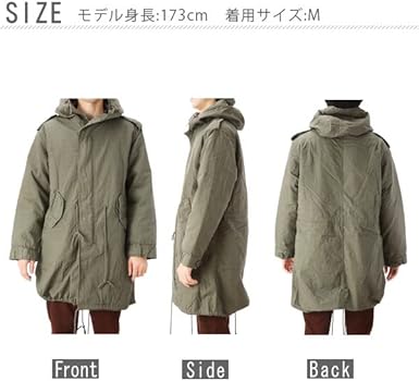 Amazon.co.jp: [ヒューストン] M-51パーカ モッズコート 青島モデル