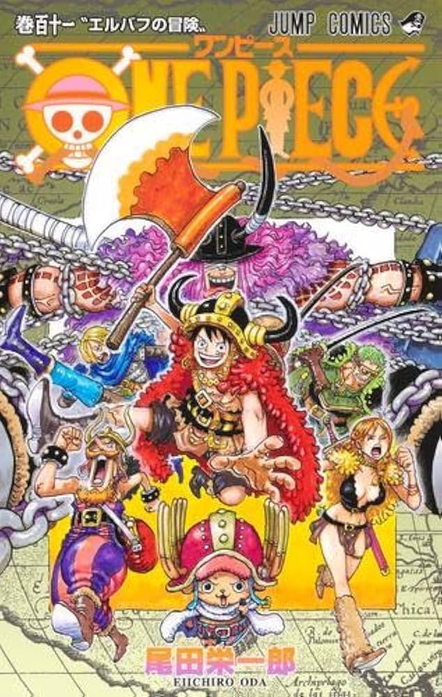 Amazon.co.jp: ワンピース ONE PIECE コミック 1-111巻セット (集英社