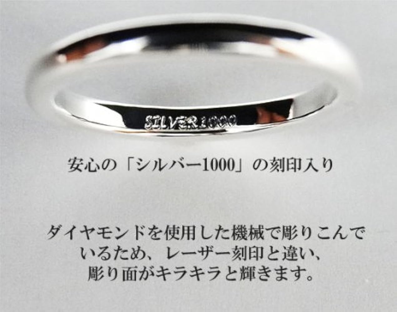 Amazon | [ファーストコレクション工房] 純銀 シルバー リング 1-10号