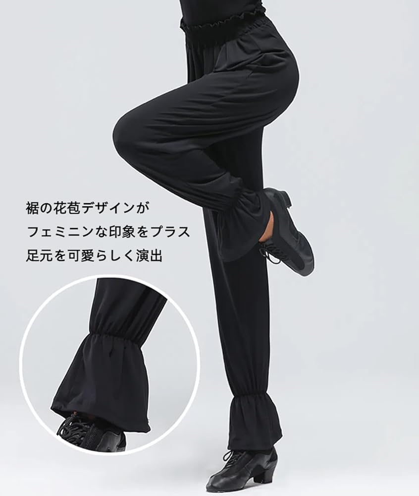 Amazon.co.jp: [oivvio] 社交ダンス パンツ 練習着 ラテン モダン