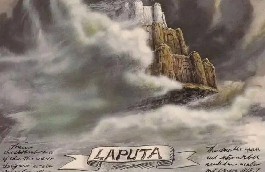 Amazon.co.jp: ラピュタ/35周年/ノベルティ/ポスター : おもちゃ