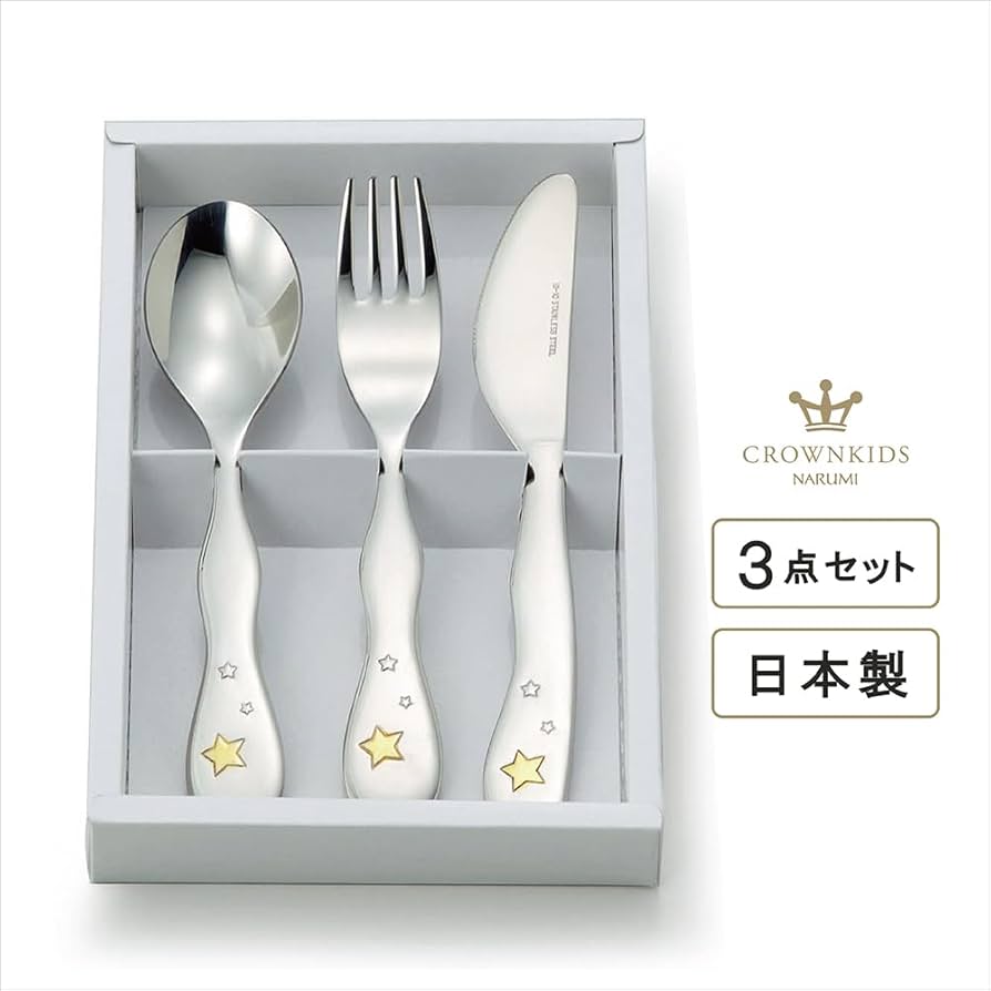 Amazon｜NARUMI(ナルミ) クラウンキッズ[日本製こども用食器