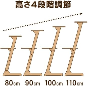 519+q4pwtGL._AC_UF350,