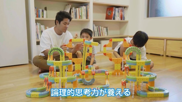 Amazon | 【正規品】サンスマイル レールキューブ スターターセット