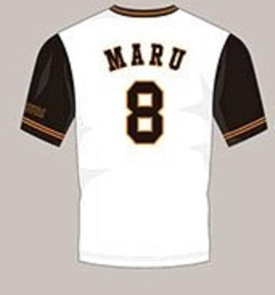 Amazon.co.jp: [読売ジャイアンツ] 丸佳浩 ユニフォーム 球団通算6000